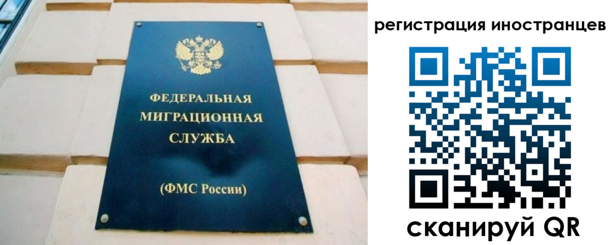 форма 3 в Суздали